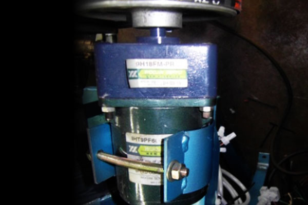 Drive Motor